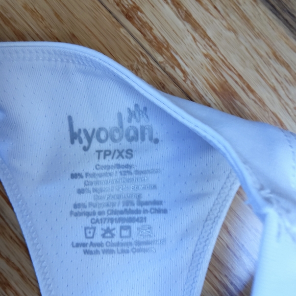Kyodan Strappy White Sports Bra - Picture 5 of 8